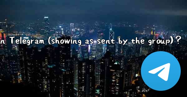 How to send anonymous admin messages in Telegram (showing as