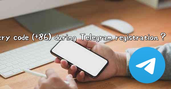 How to select and fill in the country code (+86) during Tele
